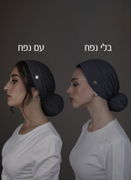 Hair Cover - Dark Gray