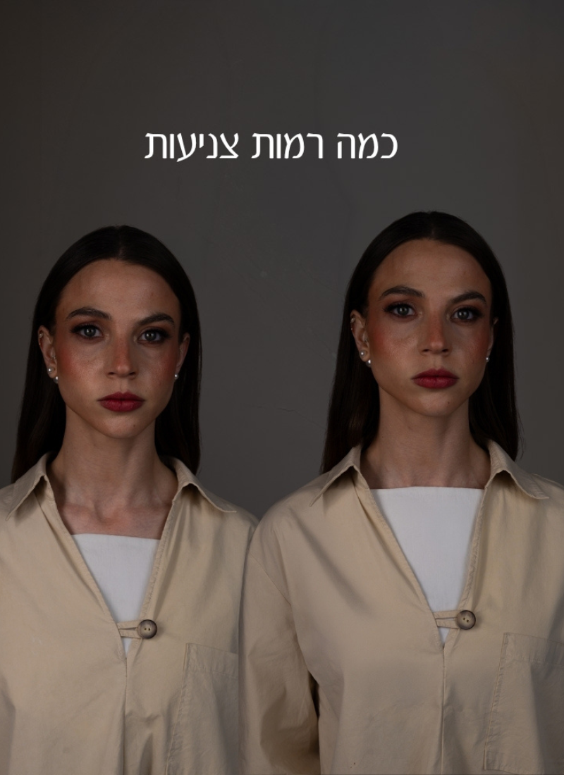 Top Cover - לבן כותנה