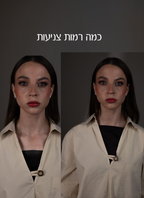 Top Cover - כותנה שחור