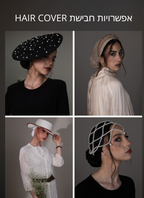 Hair Cover - Dark Blue
