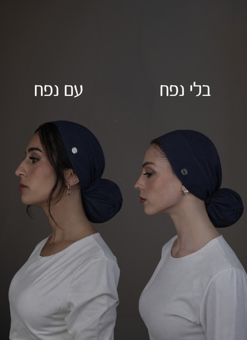 Hair Cover - Dark Blue