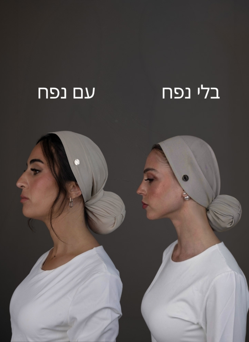 Hair Cover - gris pierre