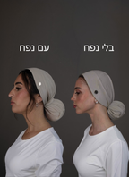 Hair Cover - gris pierre